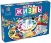 Игра настольная Игра в жизнь, Hasbro