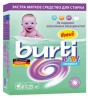 Стиральный порошок Compact 900г, Burti Baby