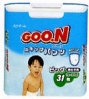 Трусики-Подгузники GOON для мальчиков (12-20кг) 40 шт