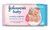 Салфетки влажные Нежная забота 64шт, Johnsons baby